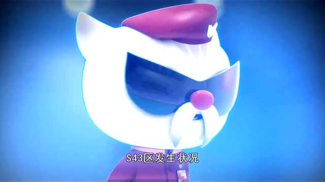 迷你特工队x:坏蛋奈恩派遣九米高的机器人搞破坏!