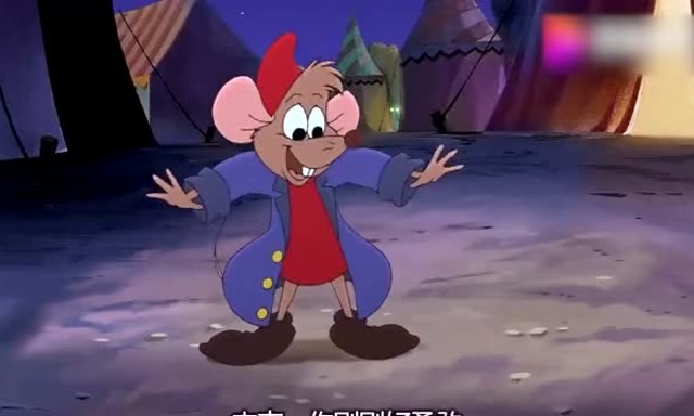 灰姑娘向一只小老鼠说谢谢