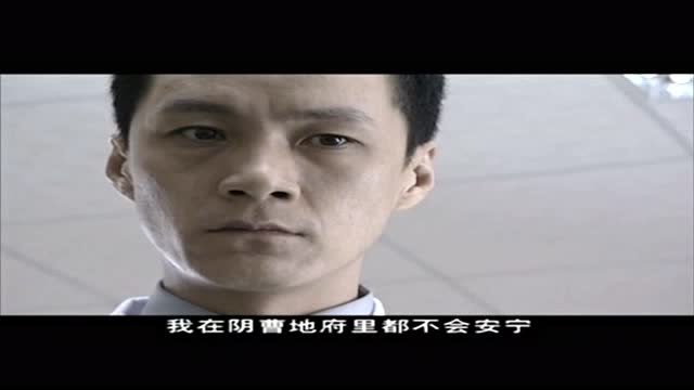 不要和陌生人说话:高兵一心求死,不断刺激嘉和情绪!