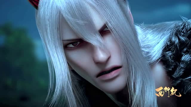 《西行纪》傲雪不想变回小白龙,每天只能吃草!