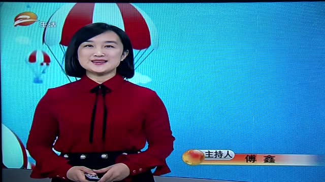 青州电视台图片