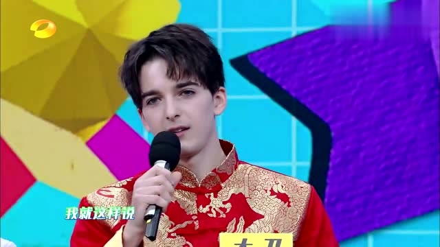 沈腾曾经留学俄罗斯,与外国友人一回合交流被嫌弃!