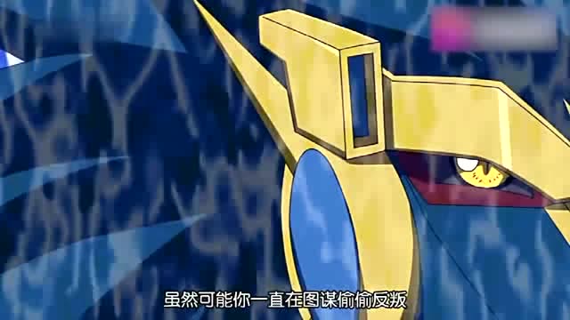 《数码宝贝》阿波罗身体被侵袭,耳语者登场上线!