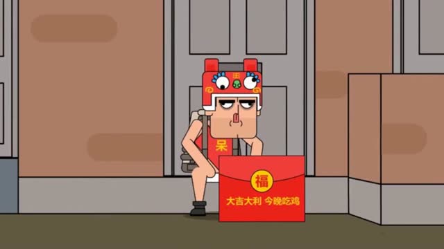 《痴鸡小队》呆鸡为夺空投大发神威,竟然将对手团灭