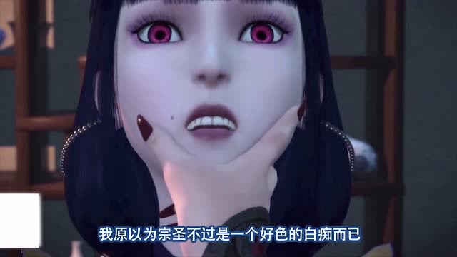 画江湖之杯莫停:凝蔚轻而易举的就控制了司空瑶