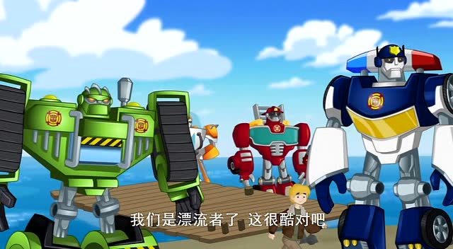 汽车人刀锋听到了一个奇怪的声音,瞬间变成了这样,真是个胆小鬼!