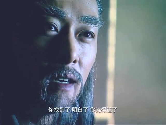 姜明听了剑圣所言,哈哈大笑起来