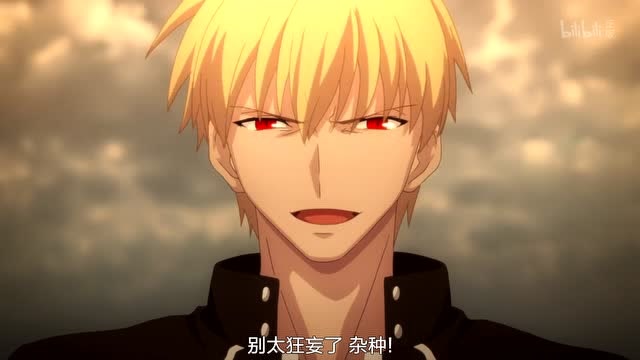 fate:金闪闪自大狂傲,男主释放固有结界,用实力教他做人!