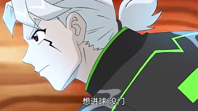 超智能足球:活化潜龙对潜龙说:"你射多少次我挡多少次"