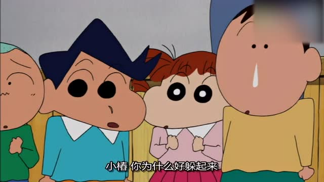 蜡笔小新2004:电影结束梦也结束,我的小椿再见了!