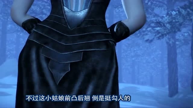 画江湖之杯莫停冰媛前凸后翘完颜龙打起坏主意