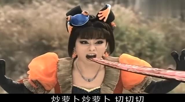 活佛济公:青蛙精扬言要教训济公,却被戏弄