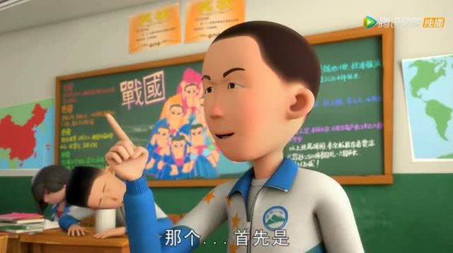 茶啊二中:让贾淳回答个战国七雄,他整出了葫芦七娃