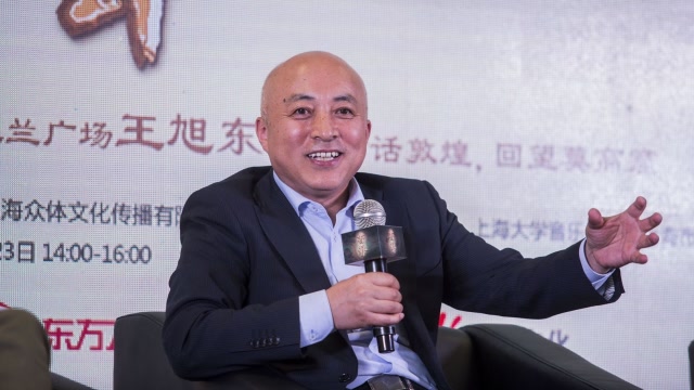 故宫博物院新院长王旭东,来自敦煌研究院
