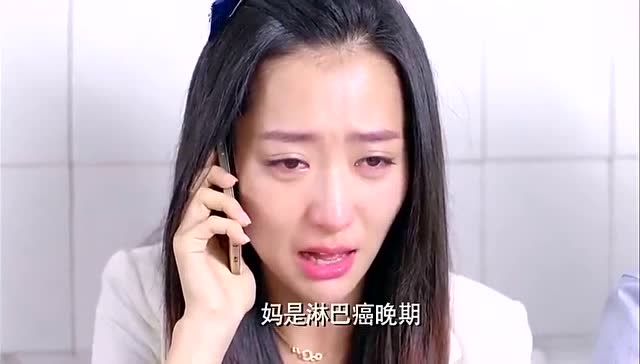 你是我的姐妹:安宁得知妈妈已经淋巴癌晚期,在监狱里放声痛哭!