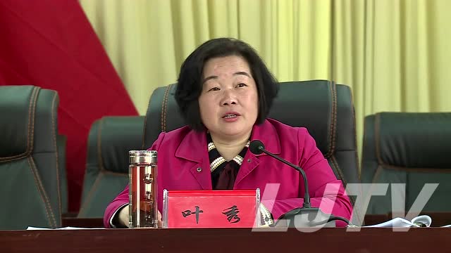 庐江新闻20190416——整租