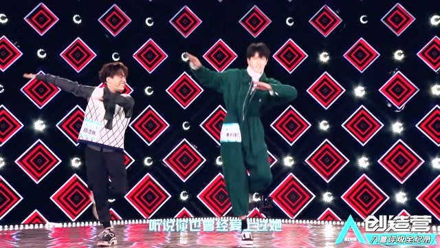 胡浩帆,李昀锐竟是一个组合,搞笑演绎《失恋阵线联盟》