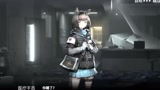 明日方舟01：一觉醒来我就变成博士了，萌妹子带我玩塔防