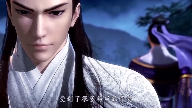 《天行九歌》玄翦挥剑斩卫庄,红莲心有灵犀,韩非的动作可爱