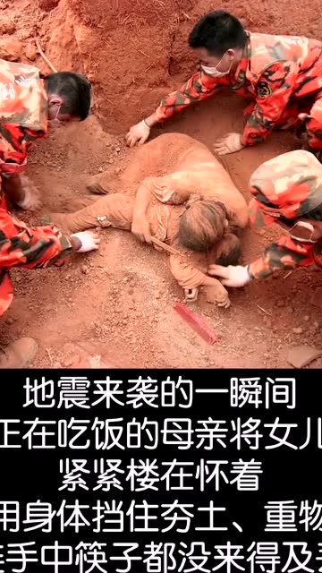 那一刻,我用尽所有的力,只为最后一次爱你