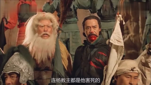 《倚天屠龙记之魔教教主》李连杰大战少林龙爪手解光明顶之围