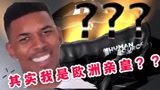 明日方舟-万年非酋的觉醒？
