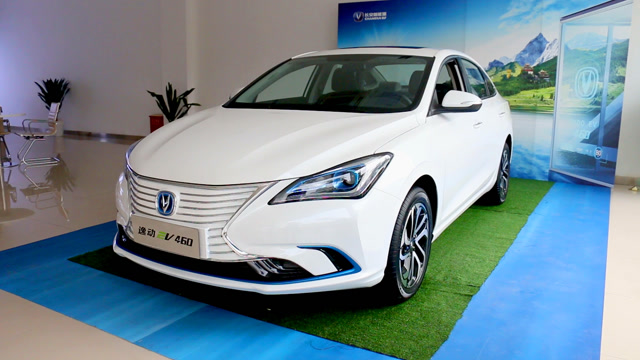 保留燃油车优点的电动车 长安新能源逸动ev460