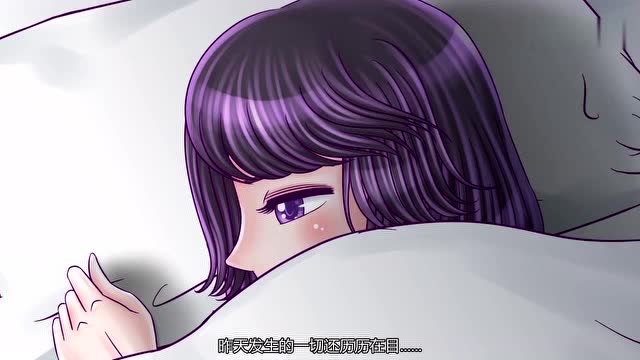 火线传奇灵狐和白狼发生的事情不是白鸢打扰应该得逞了