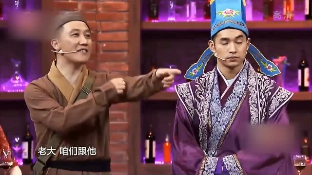 文松程野小品搞笑大全 梁祝之登门提亲