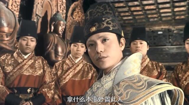 东厂太监小瞧西厂雨化田,结果雨化田一出手,直接吓懵东厂一群人