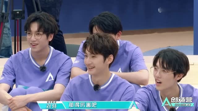 牛超和丰楚轩跳舞比拼学员称那得很厉害