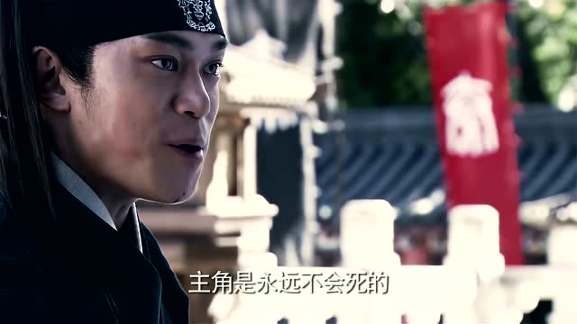 龙门镖局:果然是主角光环,龙吟剑一出场,就是不一样!