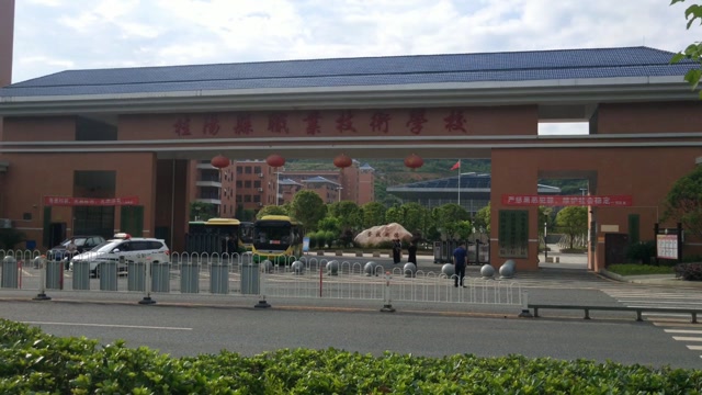 桂阳职中2019高考加油