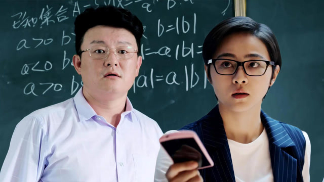 《少年派》继"亲妈"闫妮后,童年回忆之老师篇来袭,学生党慎点