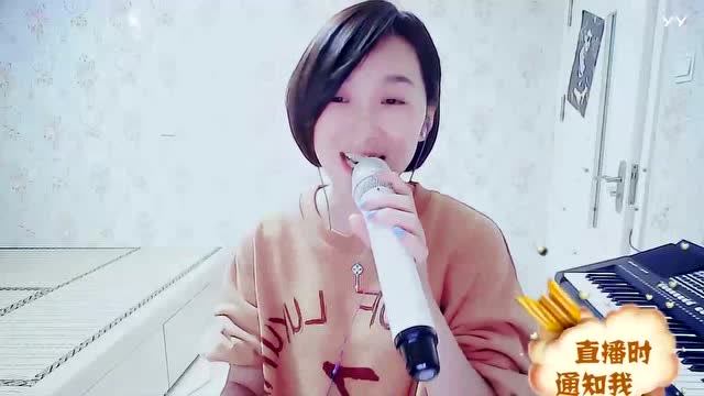 梁红歌曲联唱《太想念》《花桥流水》《哑巴新娘》《最美的情缘》