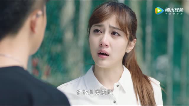 班长殿下宋宇曦失恋祝诚开心的笑出声暗恋女神多年终于有机会