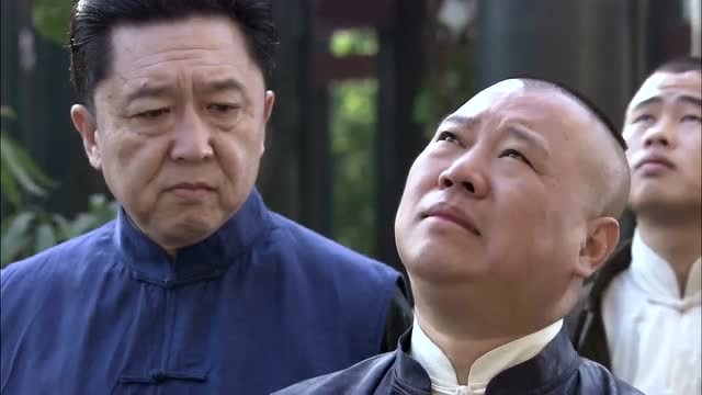 大宅门1912:高静阶一大帮人看喜鹊,这段剧情看的实在出戏