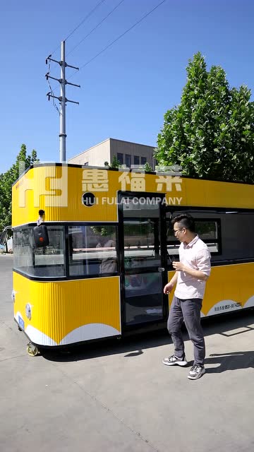 惠福莱小吃车定制电动饮品餐车