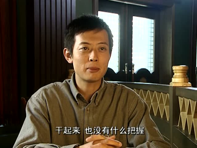 渴望城市海波形容的太污了老司机受不了笑了