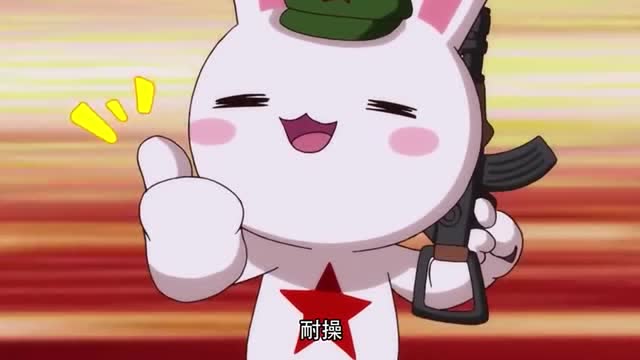 鹰酱枪还没装上!手法真慢呀!