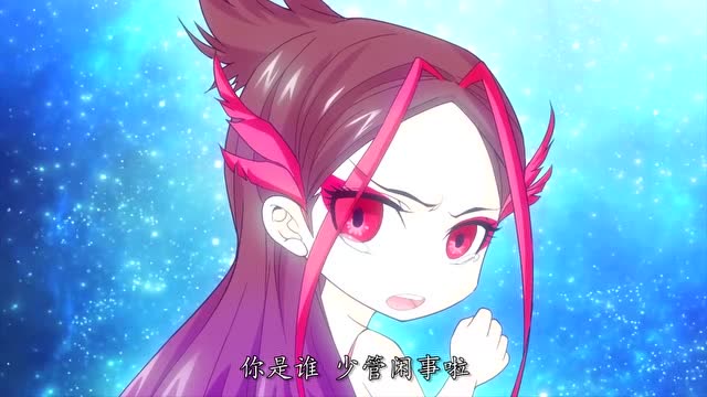 斗破苍穹之大主宰:九幽雀装哭扮可怜,牧尘你不要上当啊