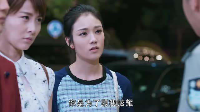 爱人的谎言:童小冬恋爱被骗钱,易奕一电话直接解决掉保安,霸气