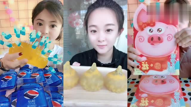 美女直播吃可乐糖,小猪巧克力,各种口味任你选,是我向往的生活