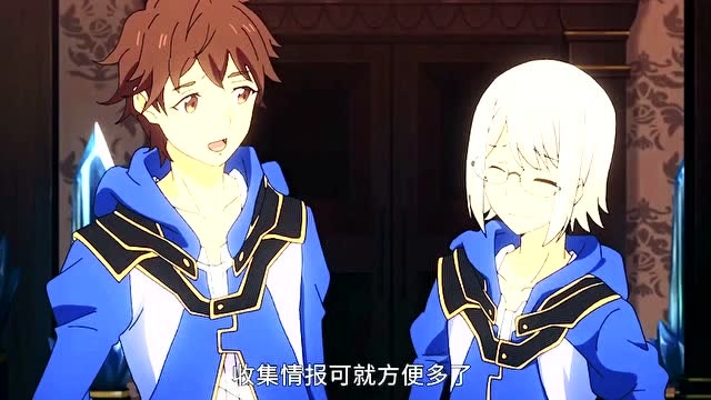 贤者之孙:西恩跟西希莉秀当众恩爱,结果被嫌弃了!