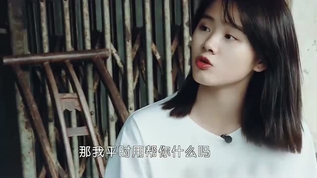 杨桐与郑莹佳初次见面,两人害羞得捂脸,太搞笑了