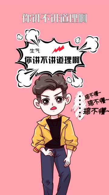 我也想低调,实力不允许啊