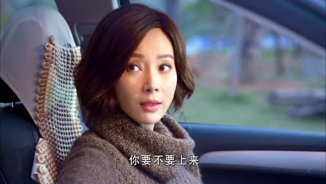 谈判冤家:方杰跟个孩子似的,害怕黄莺怪罪他!