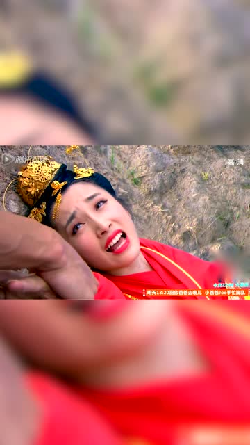 活佛济公:程财救孟瑶,怎料都掉下山崖!