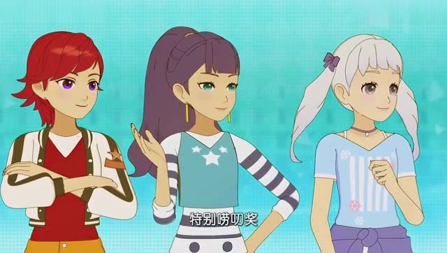 菲梦少女四季组合获得特别唠叨奖这个唠叨奖还很不一般呢