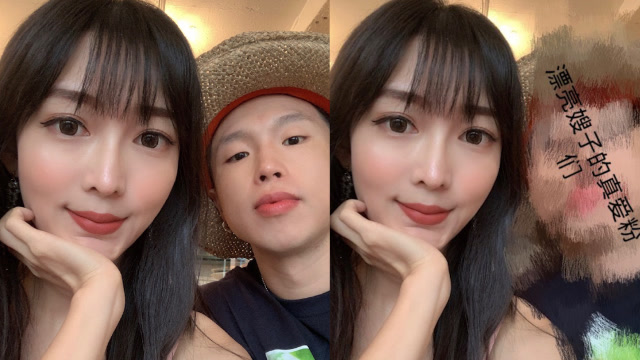 德云社烧饼晒美照娇妻再出镜网友你在旁边太碍眼